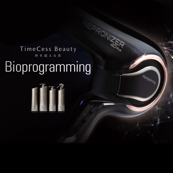 Bioprogramming【バイオプログラミングシリーズ】 | Salon′de PATCH